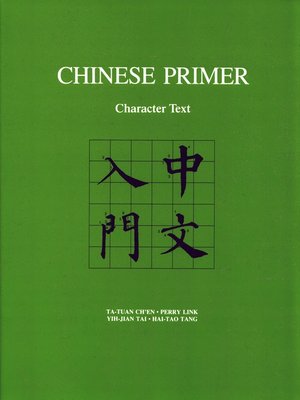 cover image of Chinese Primer